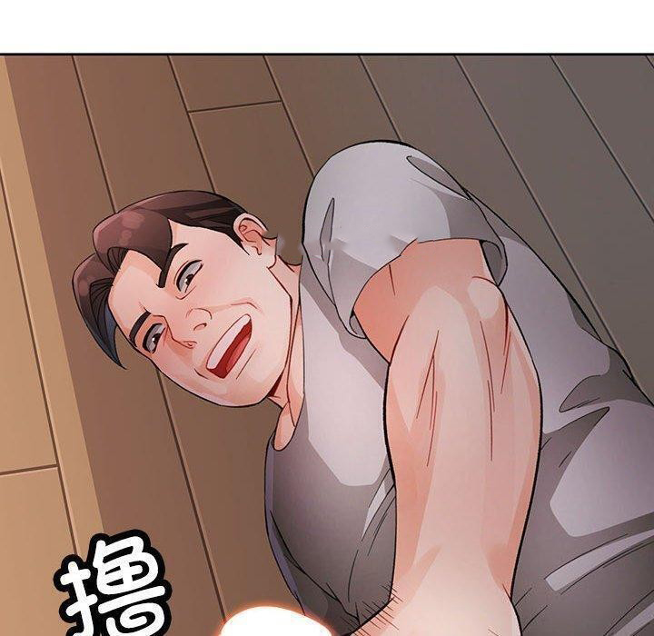 [韩国漫画] 脱轨关系 剧情,女教师,巨乳大奶#[140P]-32