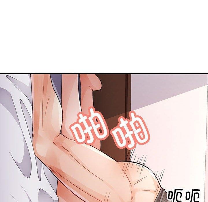 [韩国漫画] 脱轨关系 剧情,女教师,巨乳大奶#[140P]-38