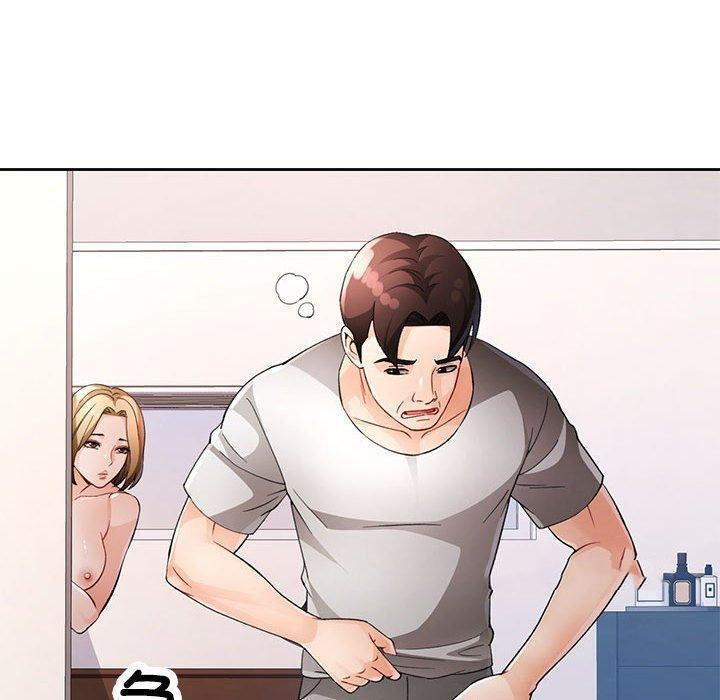 [韩国漫画] 脱轨关系 剧情,女教师,巨乳大奶#[140P]-48