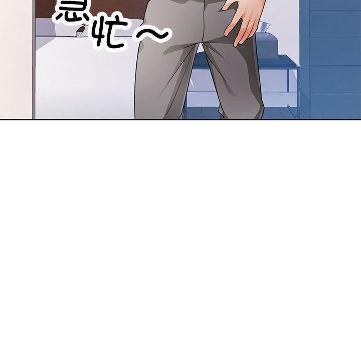 [韩国漫画] 脱轨关系 剧情,女教师,巨乳大奶#[140P]-49