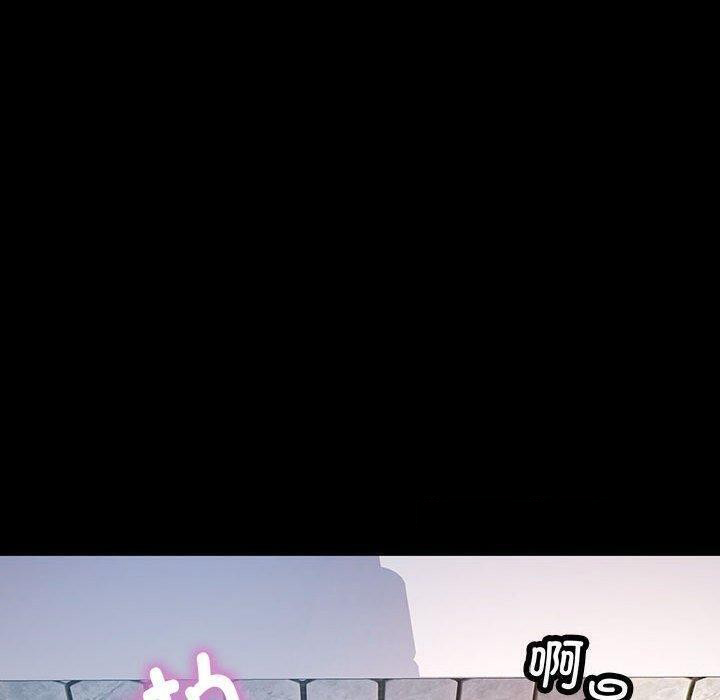 [韩国漫画] 脱轨关系 剧情,女教师,巨乳大奶#[140P]-64