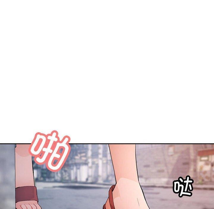 [韩国漫画] 脱轨关系 剧情,女教师,巨乳大奶#[143P]-10