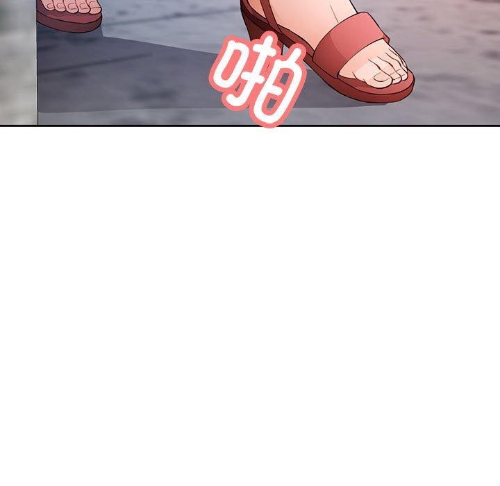 [韩国漫画] 脱轨关系 剧情,女教师,巨乳大奶#[143P]-11