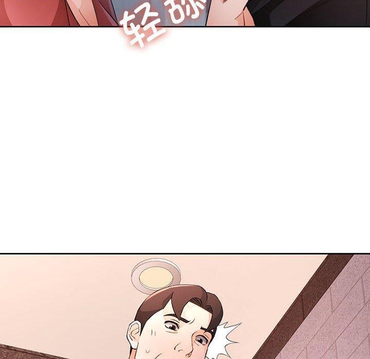 [韩国漫画] 脱轨关系 剧情,女教师,巨乳大奶#[135P]-10