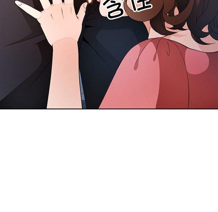 [韩国漫画] 脱轨关系 剧情,女教师,巨乳大奶#[135P]-12