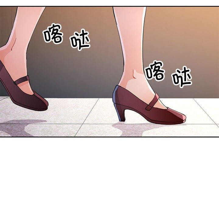 [韩国漫画] 脱轨关系 剧情,女教师,巨乳大奶#[135P]-29