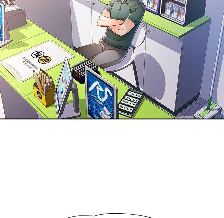 [韩国漫画] 脱轨关系 剧情,女教师,巨乳大奶#[136P]-128