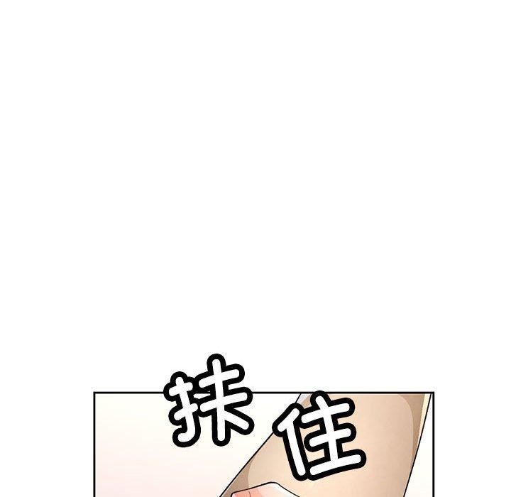 [韩国漫画] 脱轨关系 剧情,女教师,巨乳大奶#[136P]-24