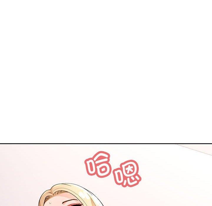 [韩国漫画] 脱轨关系 剧情,女教师,巨乳大奶#[136P]-82
