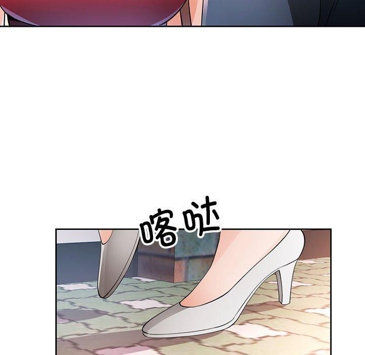 [韩国漫画] 脱轨关系 剧情,女教师,巨乳大奶#[129P]-11