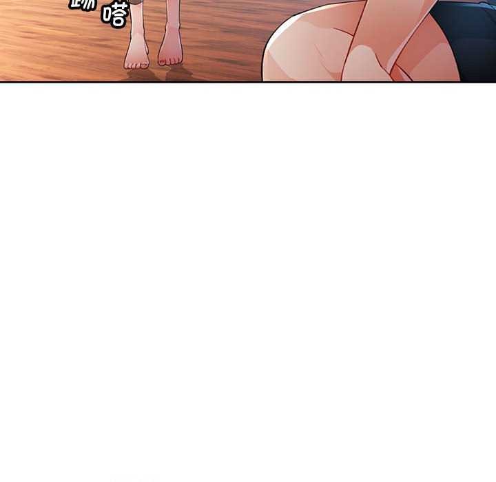 [韩国漫画] 脱轨关系 剧情,女教师,巨乳大奶#[132P]-121