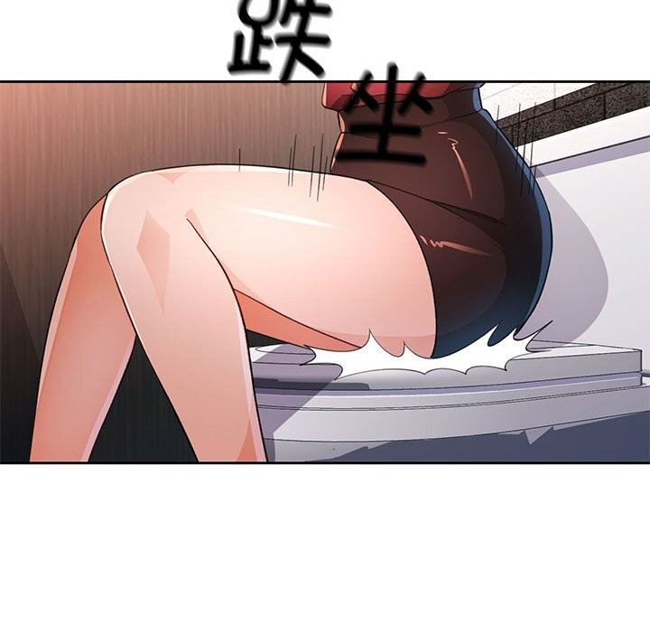 [韩国漫画] 脱轨关系 剧情,女教师,巨乳大奶#[129P]-123