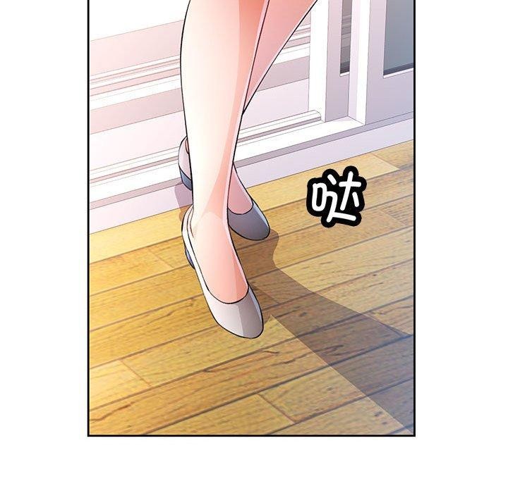 [韩国漫画] 脱轨关系 剧情,女教师,巨乳大奶#[131P]-122