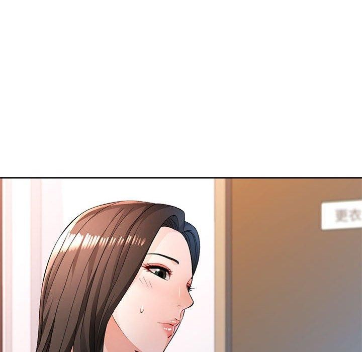 [韩国漫画] 脱轨关系 剧情,女教师,巨乳大奶#[131P]-123