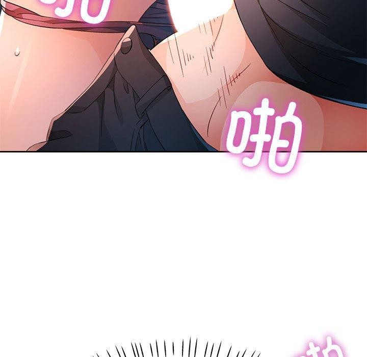 [韩国漫画] 脱轨关系 剧情,女教师,巨乳大奶#[131P]-58