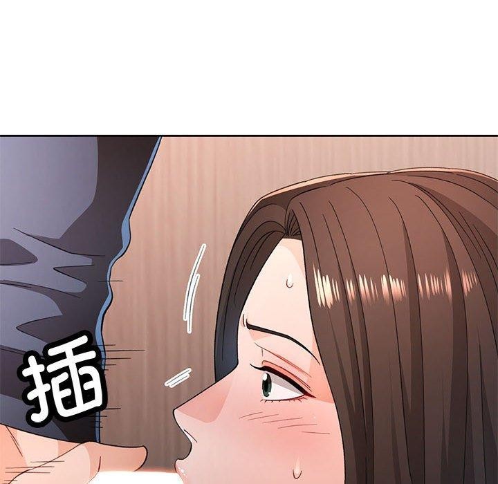 [韩国漫画] 脱轨关系 剧情,女教师,巨乳大奶#[131P]-8