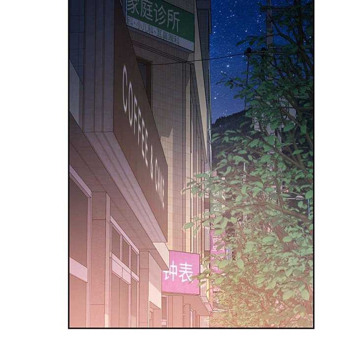 [韩国漫画] 脱轨关系 剧情,女教师,巨乳大奶#[131P]-19