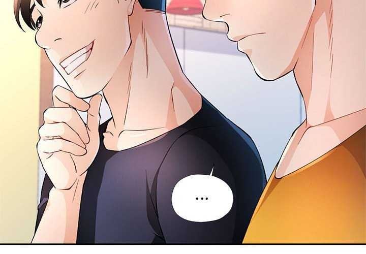 [韩国漫画] 脱轨关系 剧情,女教师,巨乳大奶#[131P]-2