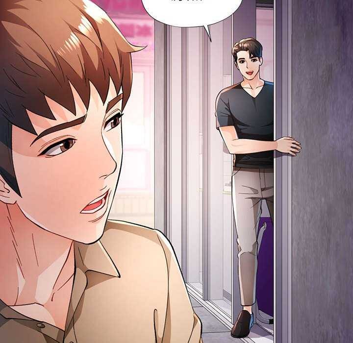 [韩国漫画] 脱轨关系 剧情,女教师,巨乳大奶#[131P]-26