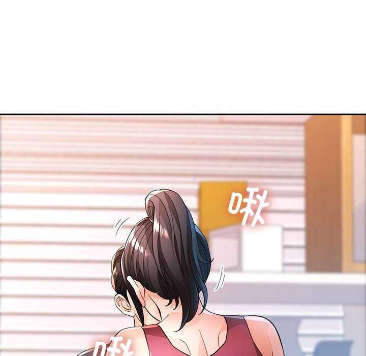 [韩国漫画] 脱轨关系 剧情,女教师,巨乳大奶#[131P]-54