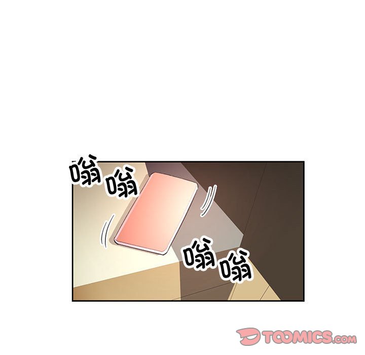 [韩国漫画] 脱轨关系 剧情,女教师,巨乳大奶#[133P]-42