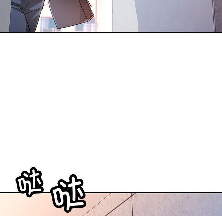 [韩国漫画] 脱轨关系 剧情,女教师,巨乳大奶#[134P]-125