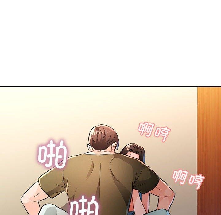 [韩国漫画] 脱轨关系 剧情,女教师,巨乳大奶#[134P]-127