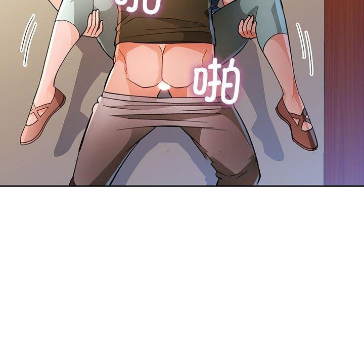 [韩国漫画] 脱轨关系 剧情,女教师,巨乳大奶#[134P]-128