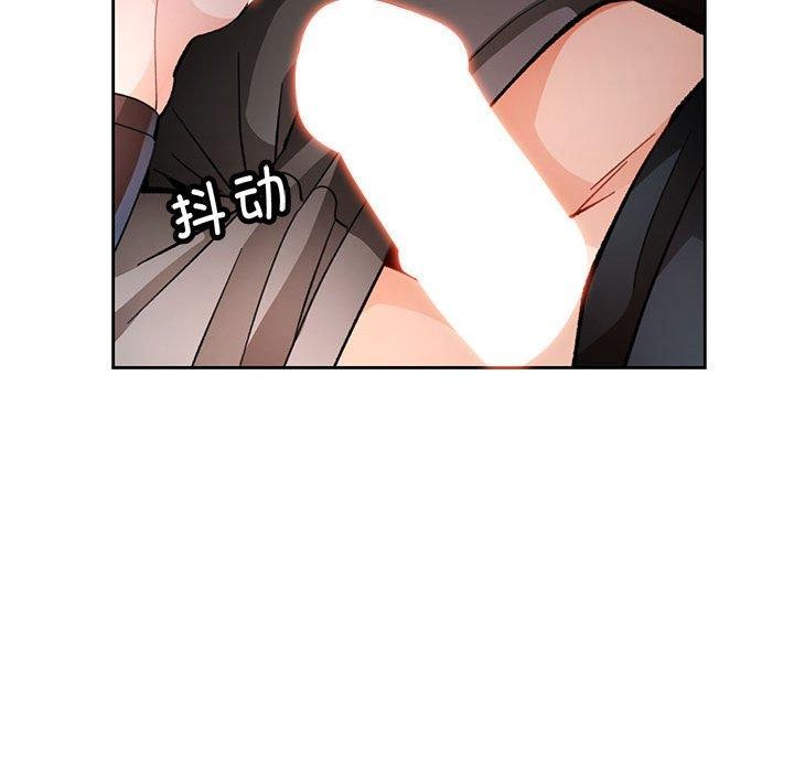 [韩国漫画] 脱轨关系 剧情,女教师,巨乳大奶#[134P]-17