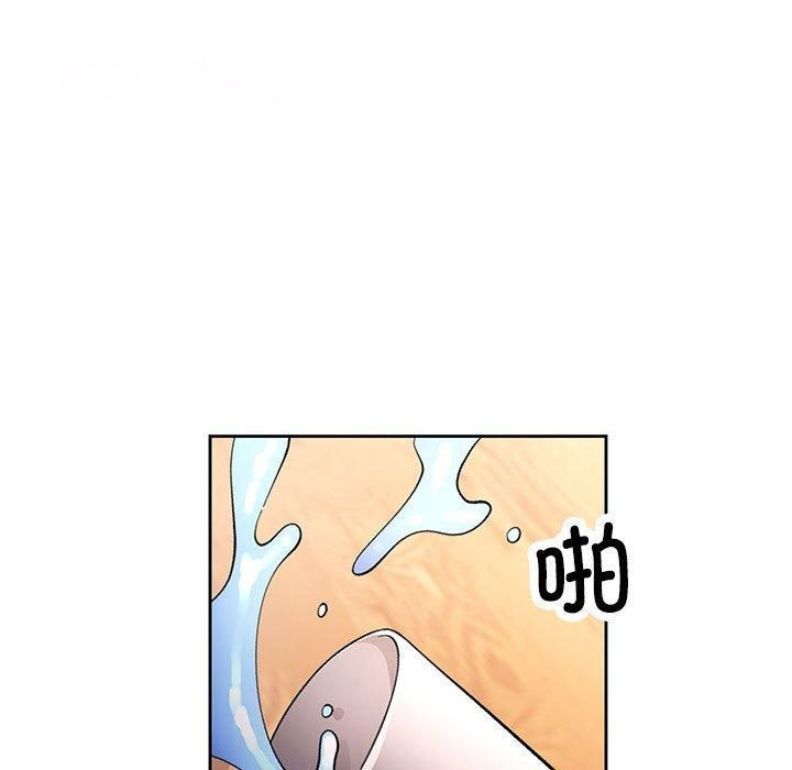 [韩国漫画] 脱轨关系 剧情,女教师,巨乳大奶#[134P]-32