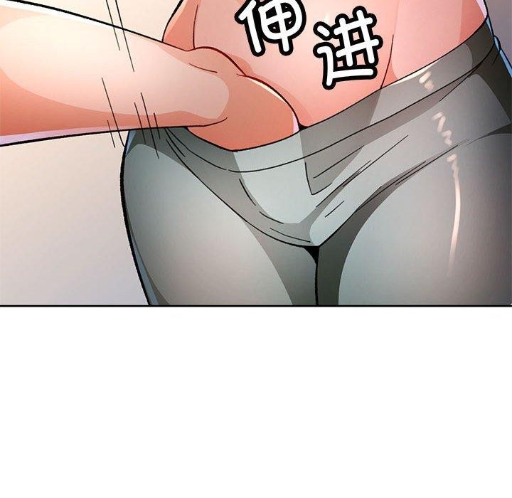 [韩国漫画] 脱轨关系 剧情,女教师,巨乳大奶#[134P]-95