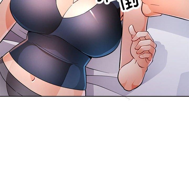 [韩国漫画] 脱轨关系 剧情,女教师,巨乳大奶#[136P]-114