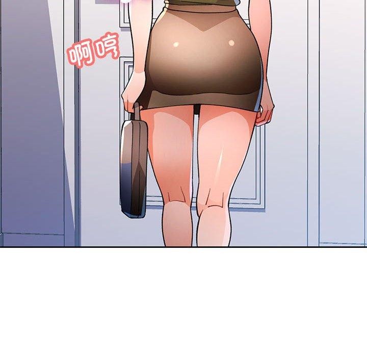 [韩国漫画] 脱轨关系 剧情,女教师,巨乳大奶#[136P]-132