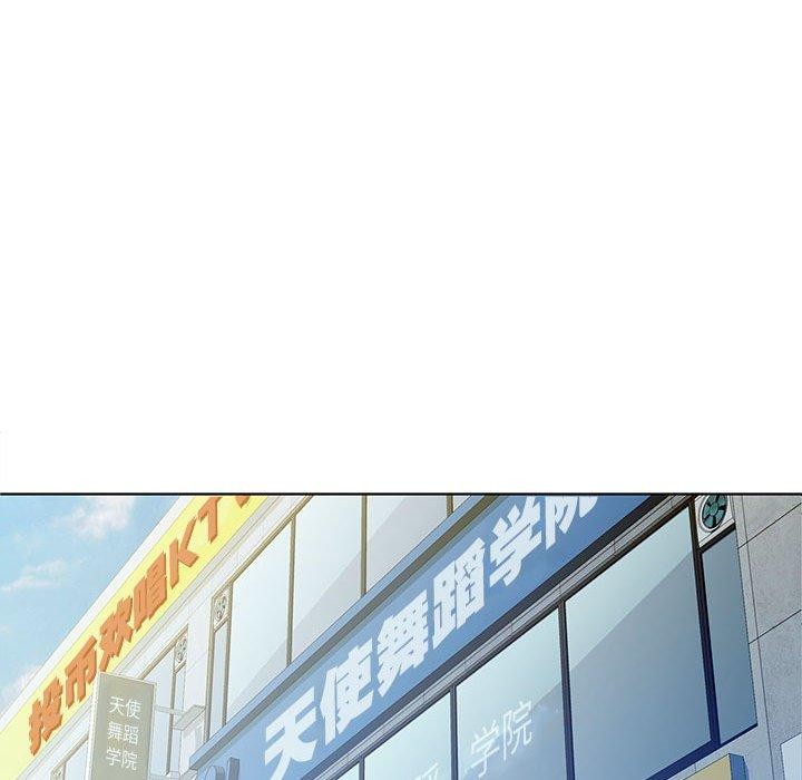 [韩国漫画] 脱轨关系 剧情,女教师,巨乳大奶#[136P]-31