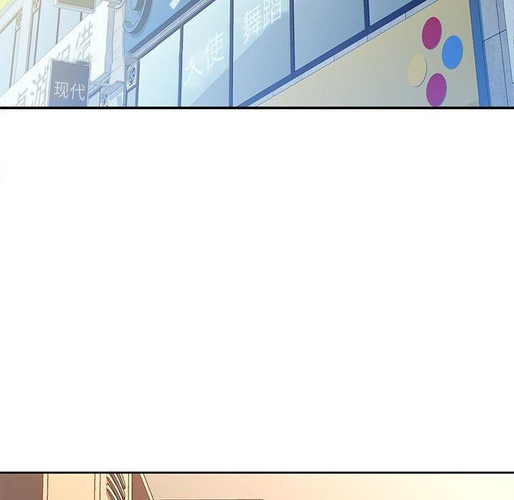 [韩国漫画] 脱轨关系 剧情,女教师,巨乳大奶#[136P]-32