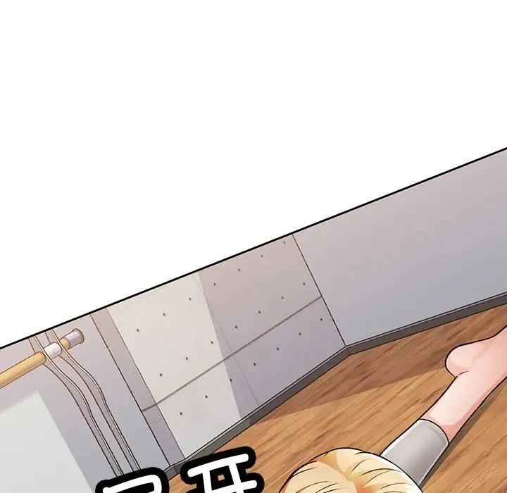 [韩国漫画] 脱轨关系 剧情,女教师,巨乳大奶#[169P]-131