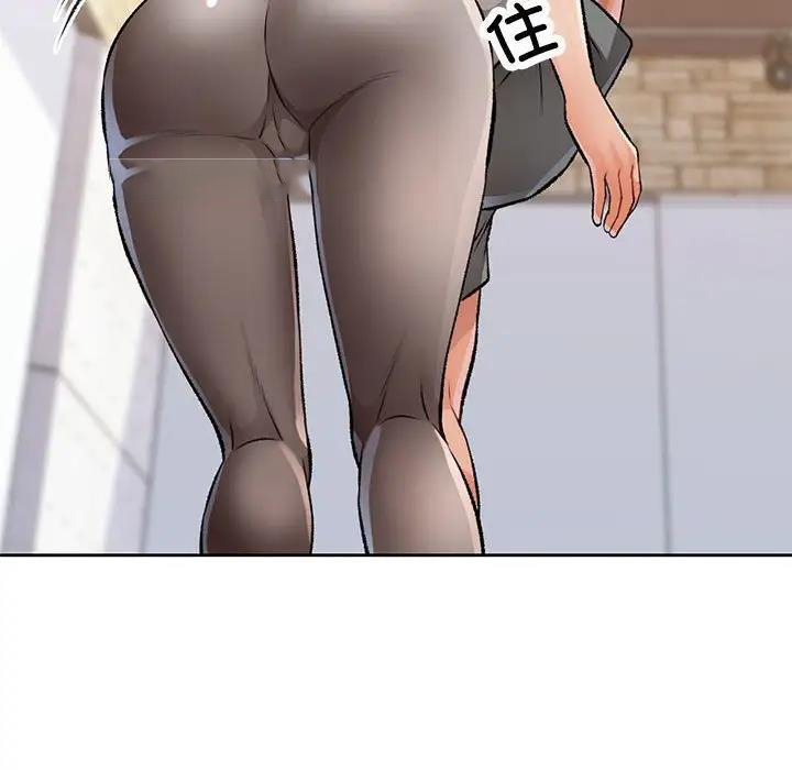 [韩国漫画] 脱轨关系 剧情,女教师,巨乳大奶#[169P]-160