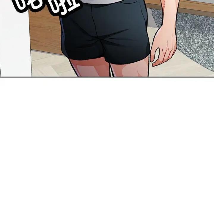 [韩国漫画] 脱轨关系 剧情,女教师,巨乳大奶#[169P]-64