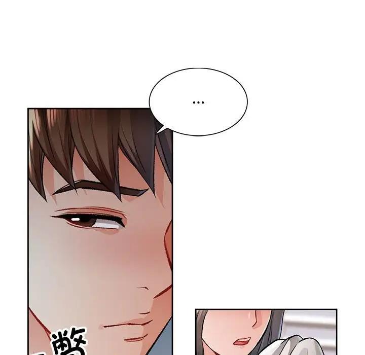 [韩国漫画] 脱轨关系 剧情,女教师,巨乳大奶#[169P]-65