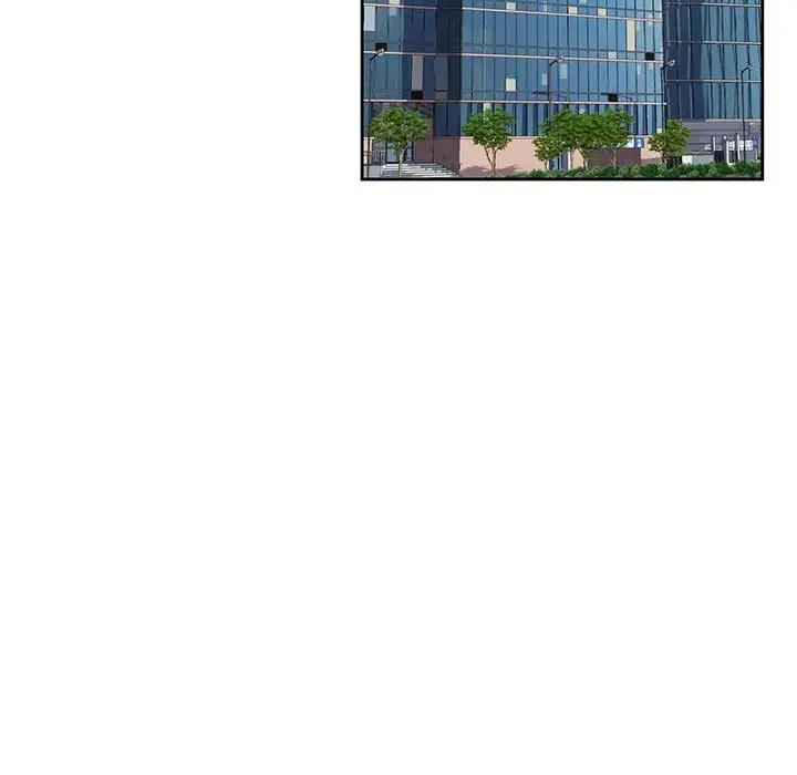 [韩国漫画] 脱轨关系 剧情,女教师,巨乳大奶#[169P]-77