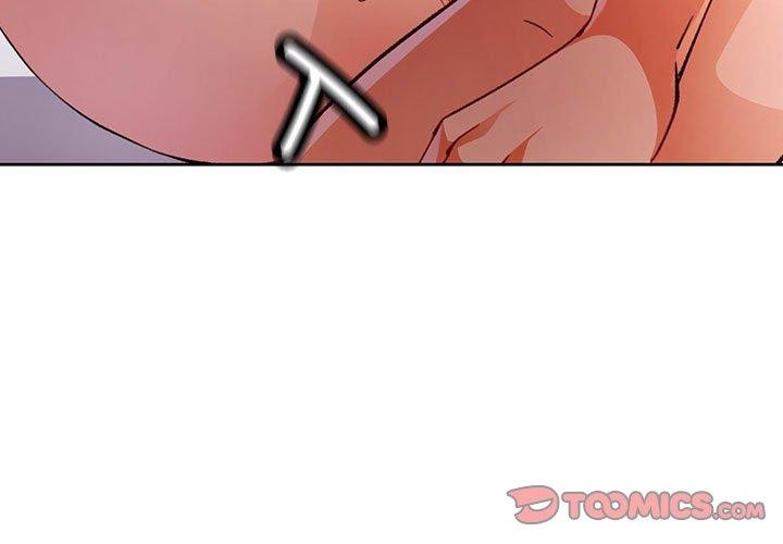 [韩国漫画] 脱轨关系 剧情,女教师,巨乳大奶#[137P]-3