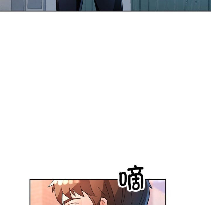 [韩国漫画] 脱轨关系 剧情,女教师,巨乳大奶#[147P]-114