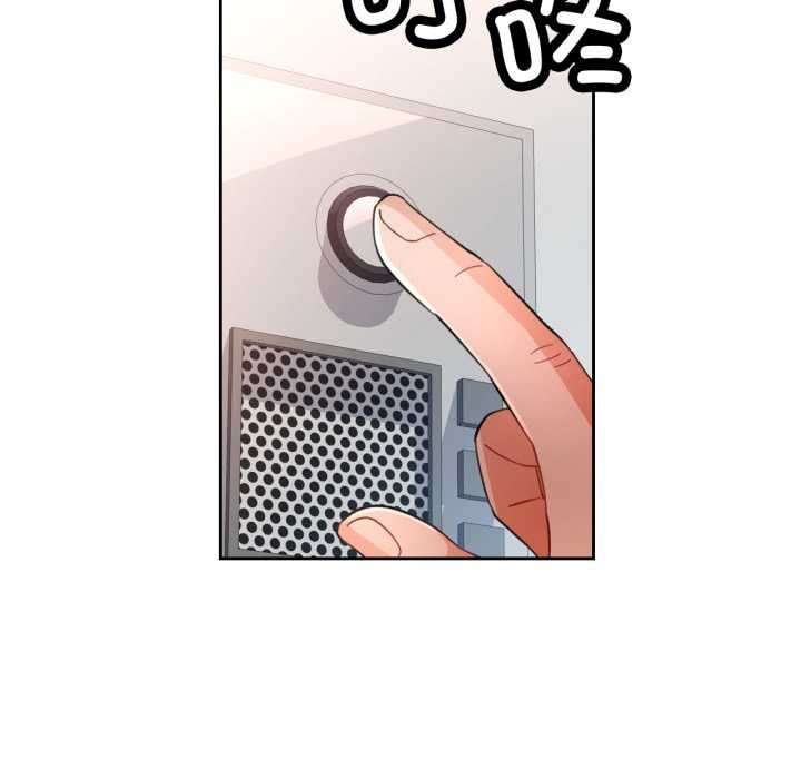 [韩国漫画] 脱轨关系 剧情,女教师,巨乳大奶#[141P]-136