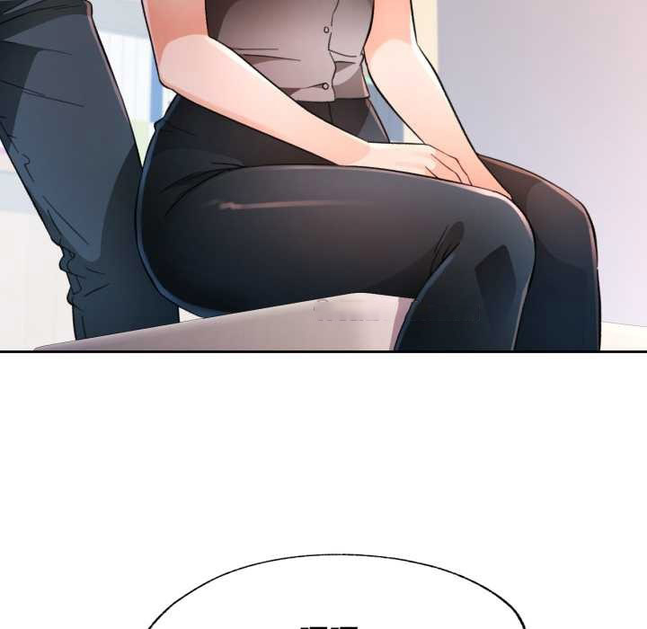 [韩国漫画] 脱轨关系 剧情,女教师,巨乳大奶#[141P]-14