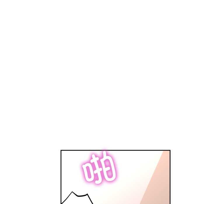 [韩国漫画] 脱轨关系 剧情,女教师,巨乳大奶#[141P]-90