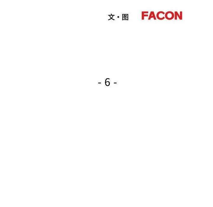 [韩国漫画] 脱轨关系 剧情,女教师,巨乳大奶#[168P]-15