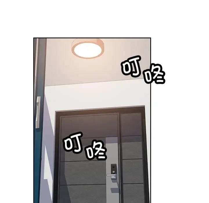 [韩国漫画] 脱轨关系 剧情,女教师,巨乳大奶#[168P]-159