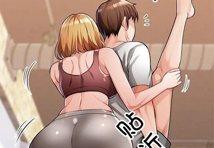 [韩国漫画] 脱轨关系 剧情,女教师,巨乳大奶#[168P]-4