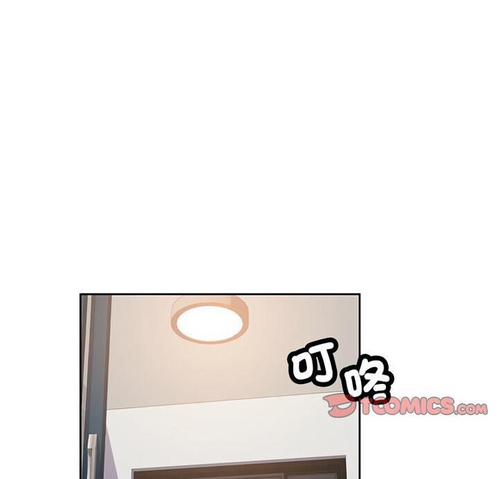 [韩国漫画] 脱轨关系 剧情,女教师,巨乳大奶#[170P]-3