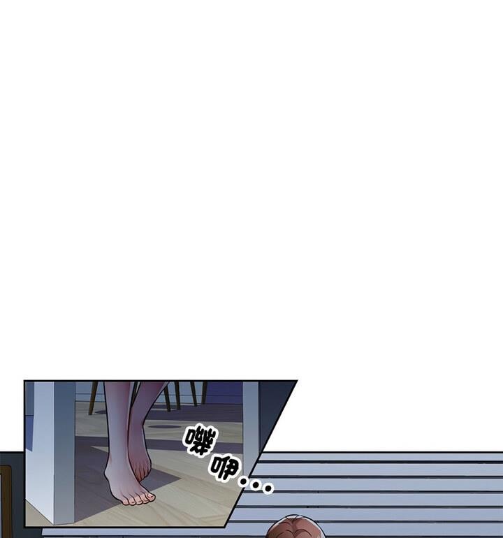 [韩国漫画] 脱轨关系 剧情,女教师,巨乳大奶#[170P]-34